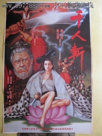伍斯特医学院成绩单电子图